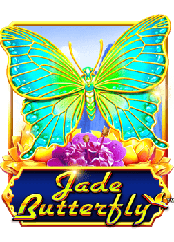 รีวิว สล็อต มา แรงทาง เข้า star vegas ที่น่าลอง